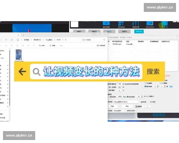 全面解析实用高效的剪辑视频制作与编辑软件精选入门提升推荐指南